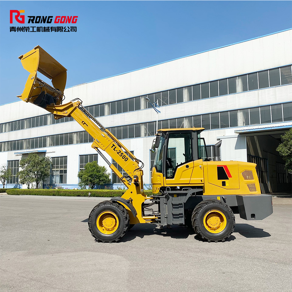 RG-2500伸缩臂装载机